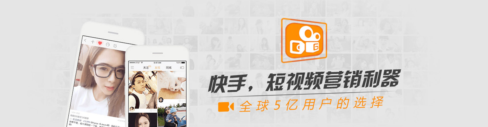 延吉百度sem