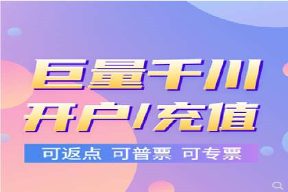 信息流托管在社交媒体营销中的应用案例