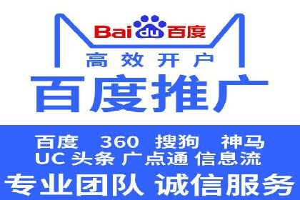 百度信息流广告案例：揭秘高效传播秘诀