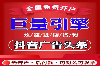 百度竞价推广公司案例：传统行业互联网转型